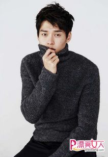 魏大勛什么星座