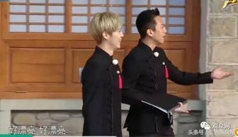 鹿晗和喬欣是情侶嗎