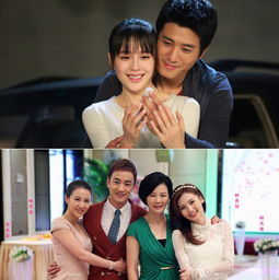 趙韓櫻子喜歡彭冠英嗎