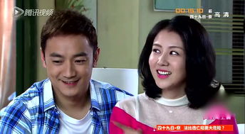 趙韓櫻子喜歡彭冠英嗎