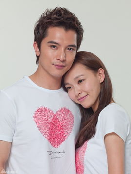 邱澤唐嫣為什么分手