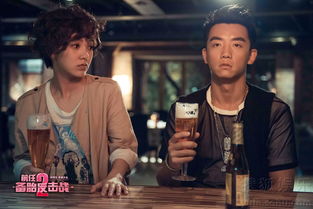 鄭愷演的電影有什么