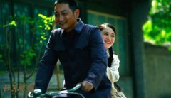 孫藝洲和陳喬恩演的什么