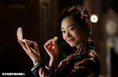 宋軼主演的電影有哪些