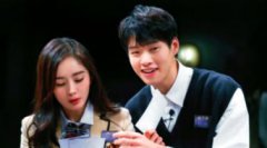 魏大勛什么星座