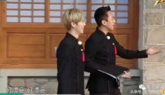 鹿晗和喬欣是情侶嗎