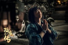 鄭愷演的電影有什么