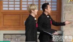 鹿晗喜歡熱巴還是喬欣