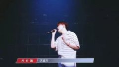 中國新說唱尤長靖幫唱是哪一期