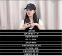 周峻緯怎么火的