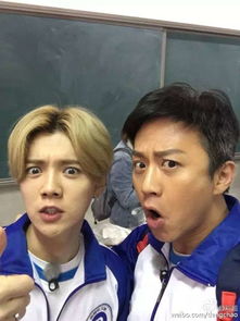 鹿晗和鄧超是什么關系