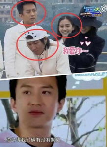 鹿晗和鄧超是什么關系