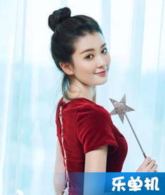 喬欣的男朋友叫什么