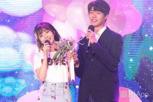 譚松韻天天向上哪一期