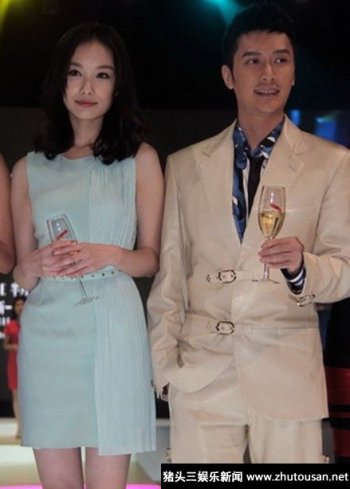 馮紹峰和倪妮拍的什么電影