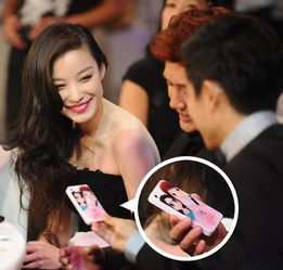 馮紹峰和倪妮拍的什么電影