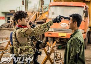 吳京和張翰怎么了