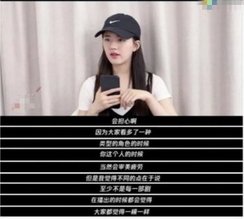 周峻緯怎么火的