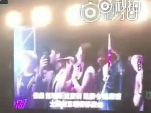 周杰倫蔡依林什么關(guān)系