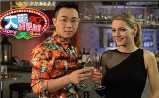 大鵬師傅是趙本山嗎