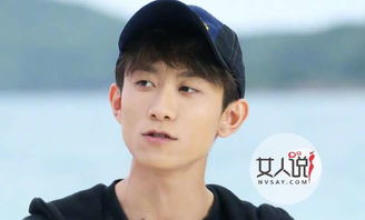 張一山喜歡楊紫嗎