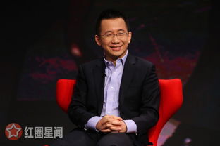 張一鳴太太是誰