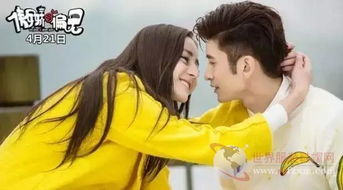 張云龍發型叫什么