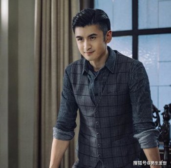 張云龍發型叫什么