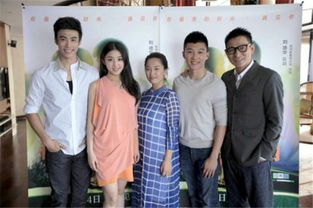 張含韻劉德華什么關(guān)系