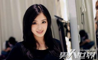 張含韻劉德華什么關(guān)系