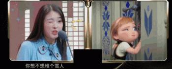 張含韻多大年紀(jì)