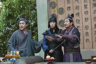 張國(guó)立多高