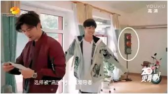 張若昀原名叫什么