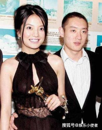 張敏結(jié)婚了嗎