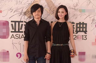 張歆藝什么時候結婚的