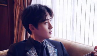 朱一龍為什么叫居老師