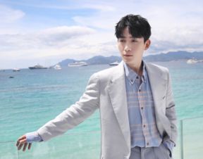 朱一龍的應援色是什么顏色