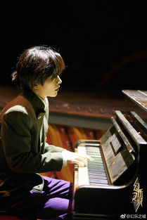 朱一龍的應援色是什么顏色