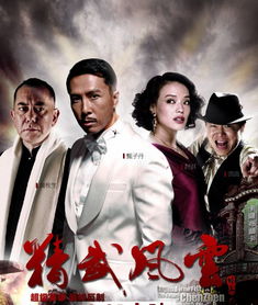 李小龍的師傅是誰