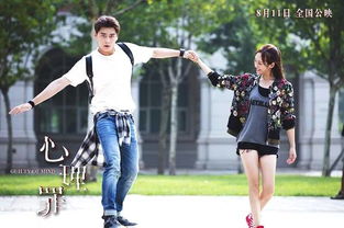 李易峰李純什么關(guān)系