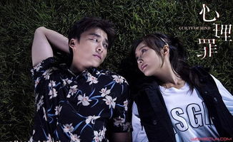 李易峰李純什么關(guān)系