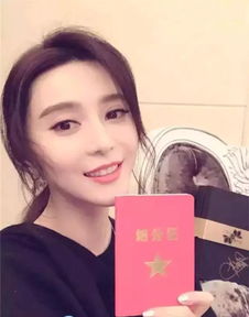 李晨的老婆叫什么