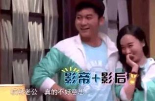 李晨的老婆叫什么