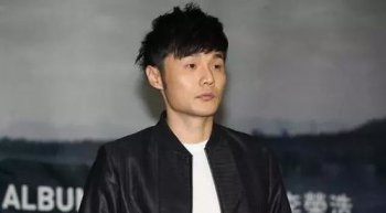 李榮浩李白被禁為什么