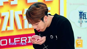 林更新張一山王嘉爾什么節目