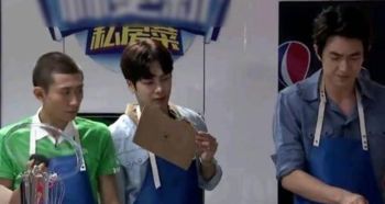 林更新張一山王嘉爾什么節目