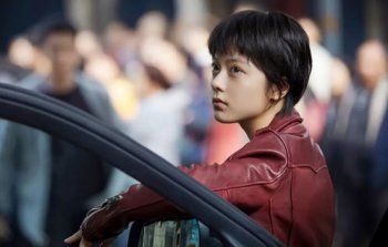 程小蒙在重生里扮演誰