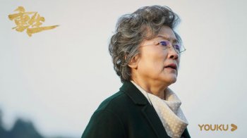 程小蒙在重生里扮演誰