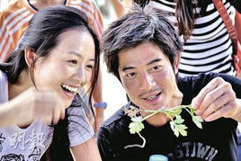 章子怡郭富城演的電影