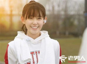 蔣依依王俊凱什么關系